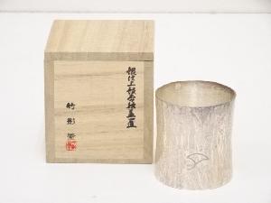 JAPANESE TEA CEREMONY SILVER COATED LID REST / FUTAOKI 